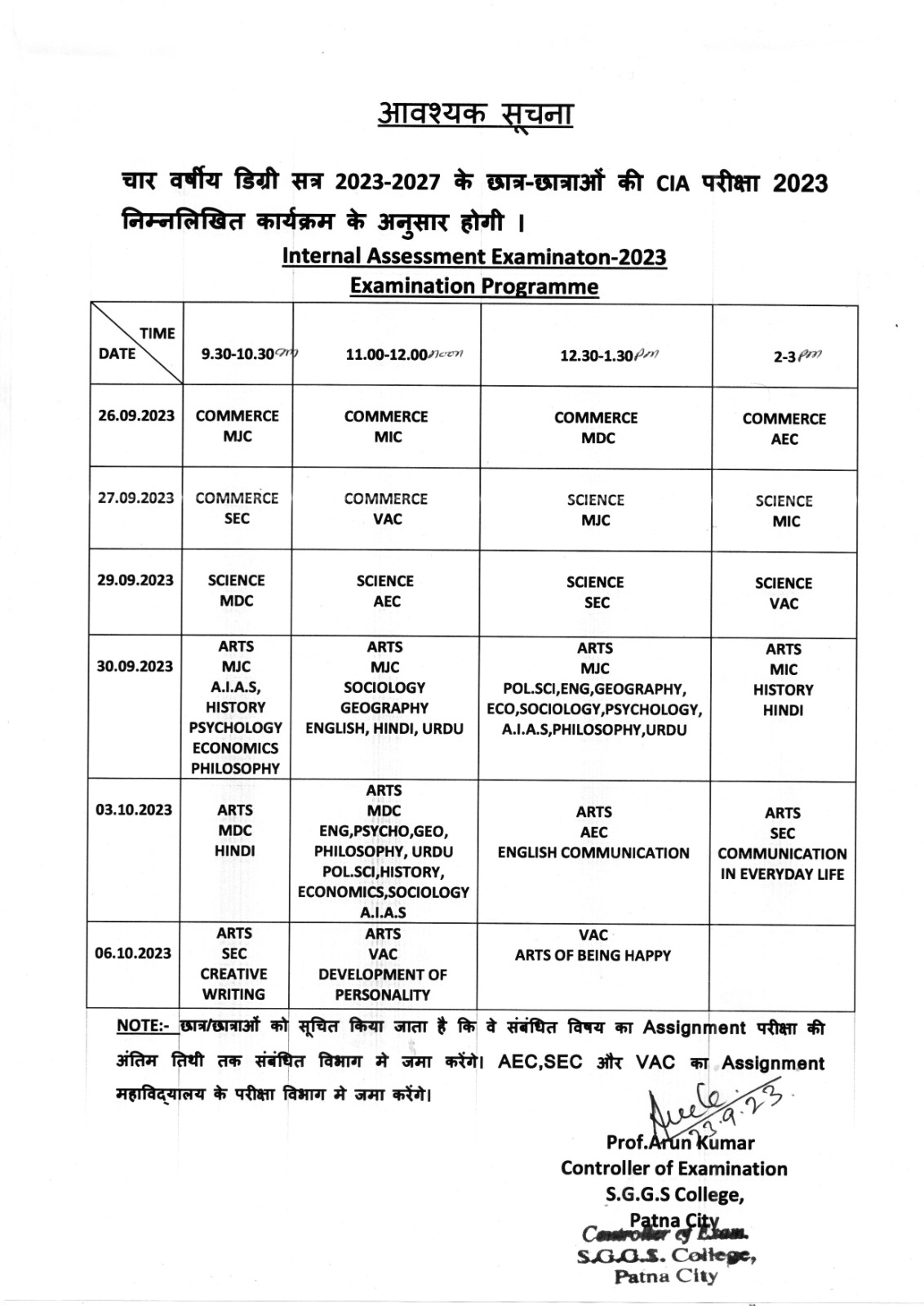 Examination program mid Semester